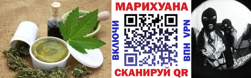 блэк спрут вход  Калязин  Печенье с ТГК марихуана 