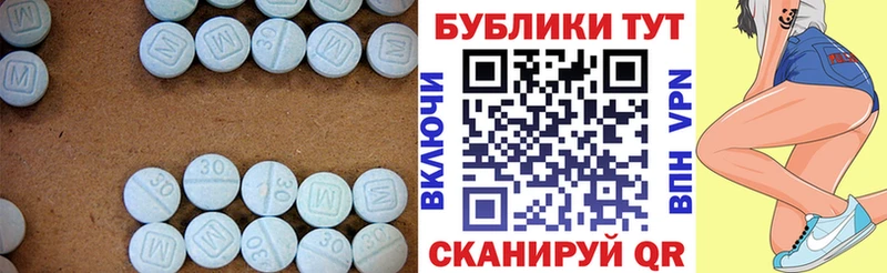 Экстази 99% Калязин
