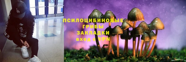 мефедрон Алзамай