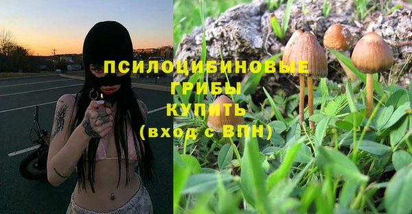 мефедрон Алзамай