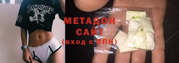 кокаин Алексеевка