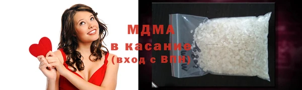 мефедрон Алексин