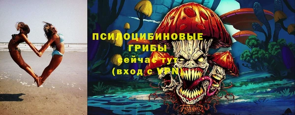 мефедрон Алзамай