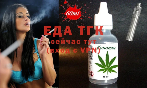 кокаин Алексеевка