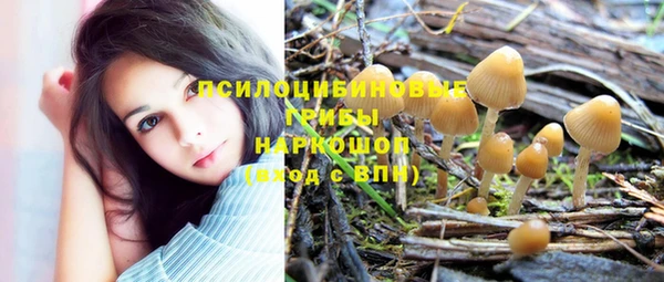 мефедрон Алзамай
