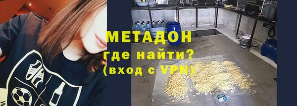 кокаин Алексеевка