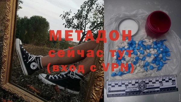 кокаин Алексеевка