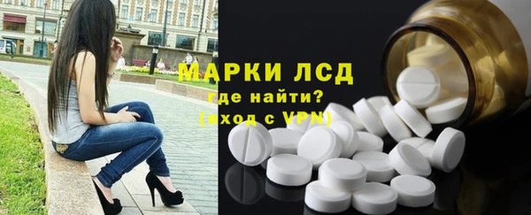 мефедрон Алексин