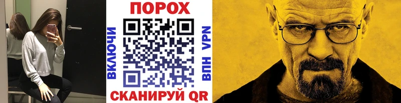 МЕТАМФЕТАМИН Декстрометамфетамин 99.9%  наркотики  Калязин 
