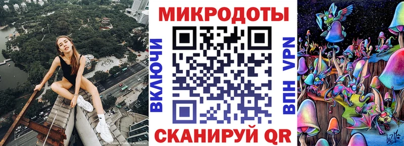 Галлюциногенные грибы мухоморы  Калязин 