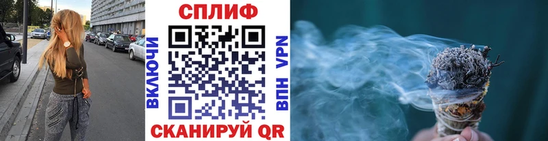 Бошки марихуана планчик Калязин